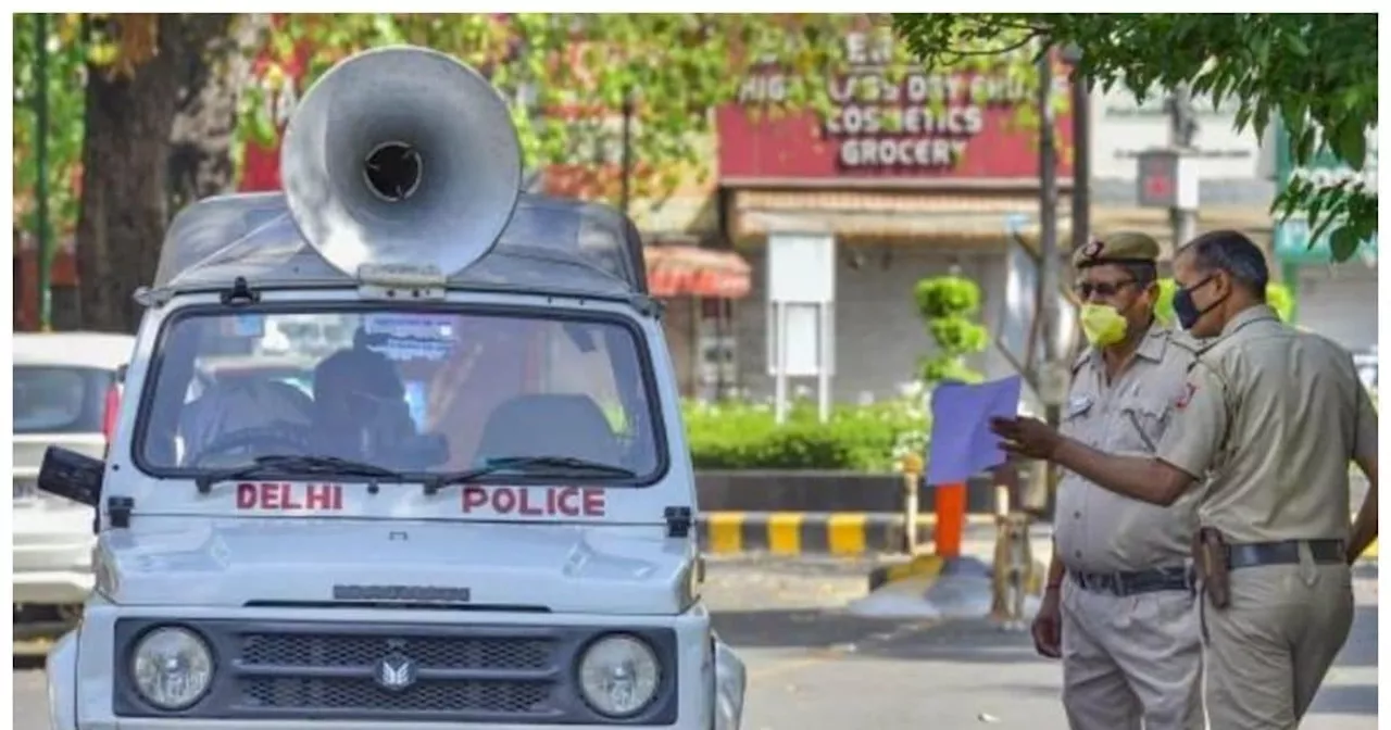 Delhi School Bomb Threat: बच्चों के माता पिता ध्यान दें, ये हैं दिल्ली-एनसीआर के 13 स्कूल, जिन्हें बम से उड...