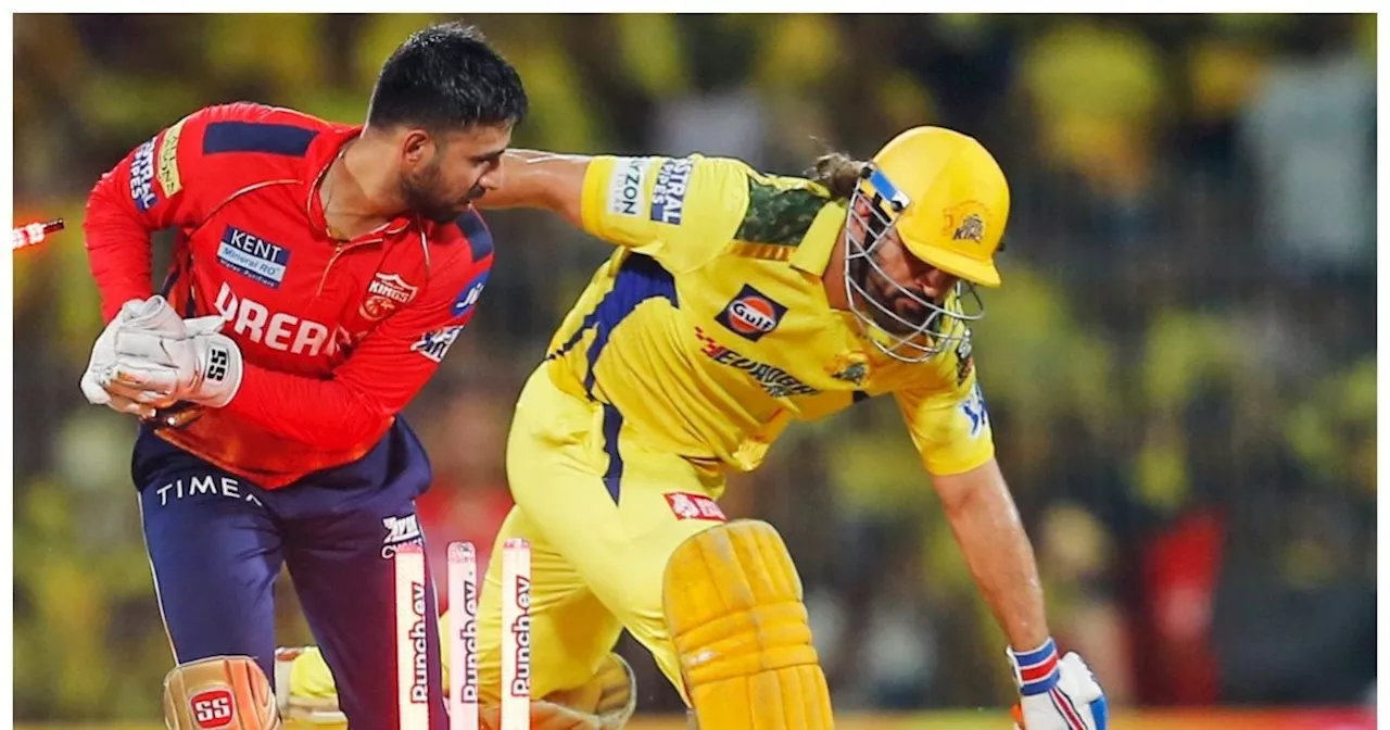 IPL 2024: पंजाब ने बिगाड़ा चेन्नई का खेल, प्लेऑफ की रेस में फंस गई CSK, धोनी पहली बार आउट हुए