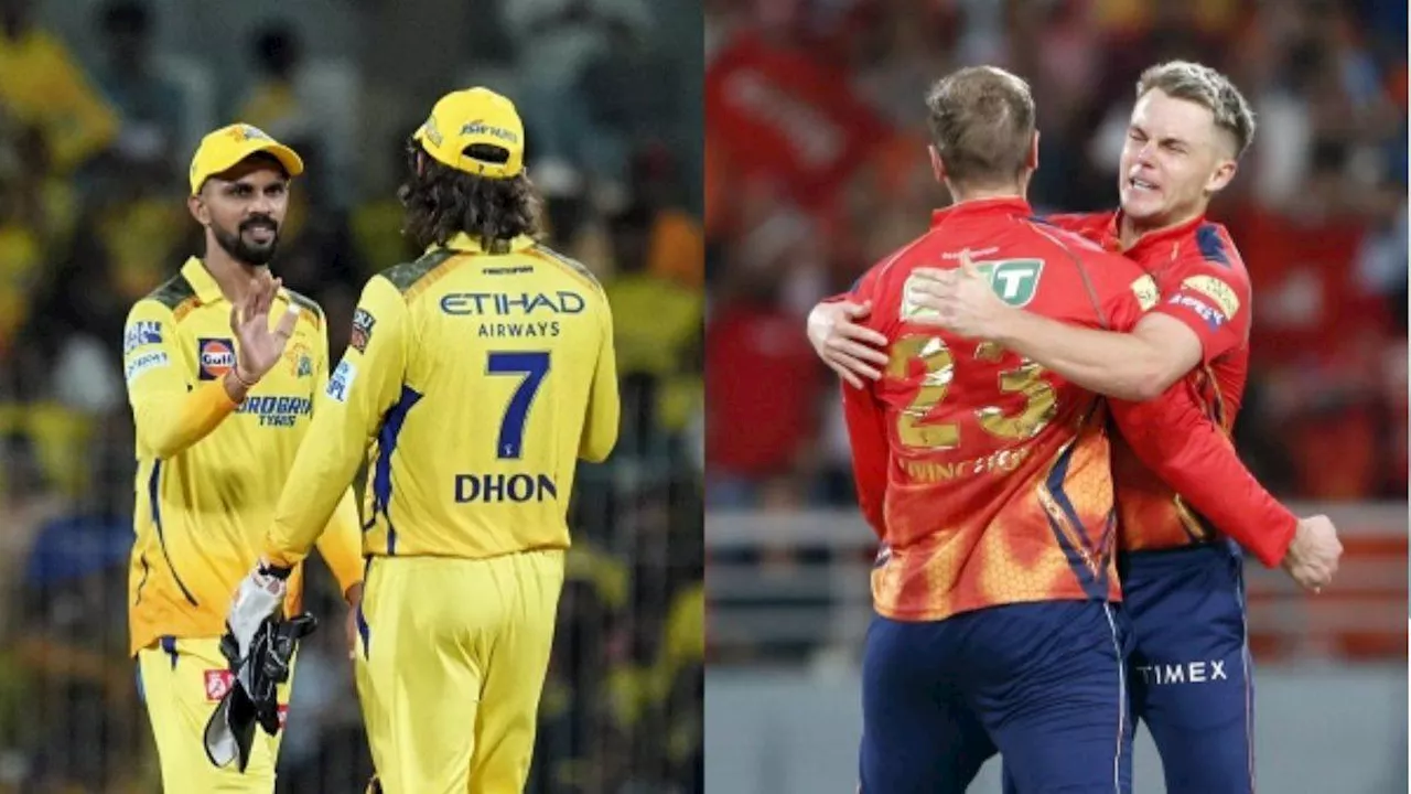 CSK vs PBKS: एमएस धोनी की लाइमलाइट के बीच फायदा उठाने चाहेगी पंजाब किंग्स, प्लेऑफ की रेस बनेगी रोमांचक