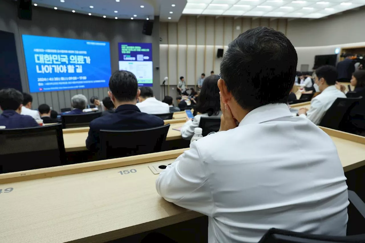 “잘 때 걸레 물고 자는 듯”…서울의대 교수 막말 논란