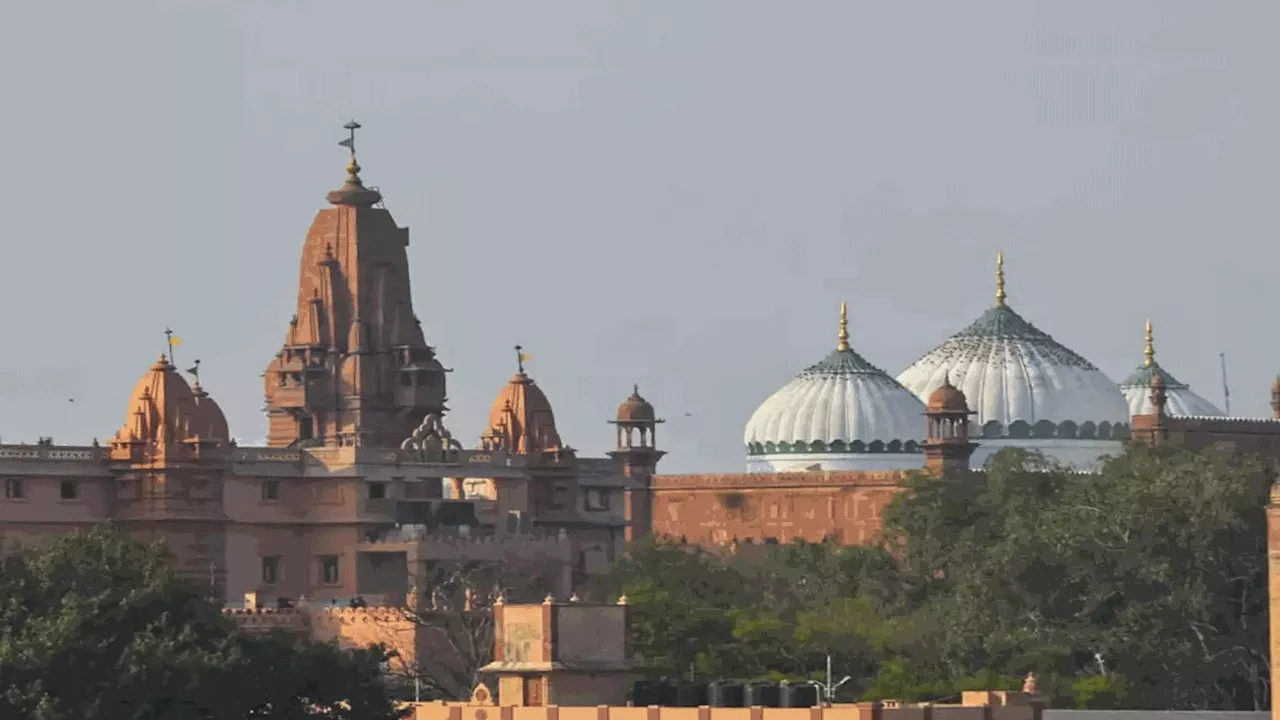 भगवान समझौते में नहीं पक्षकार थे... कृष्ण जन्मभूमि-शाही ईदगाह विवाद मामले में दोनों पक्षों में जोरदार बहस