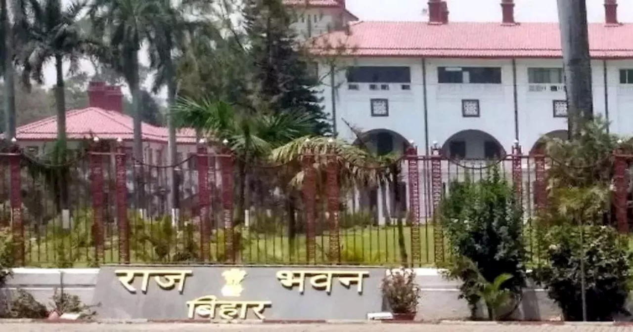 Bihar Raj Bhavan: पटना राजभवन को बम से उड़ाने की मिली धमकी, पुलिस ने जांच के बाद अफवाह की जताई आशंका