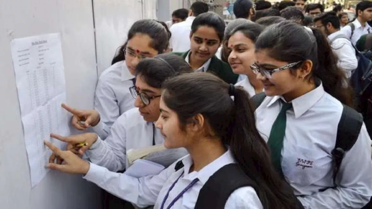 CBSE Result 2024: सीबीएसई 10वीं-12वीं के रिजल्ट की तारीख घोषित! ये है वायरल नोटिस की सच्चाई