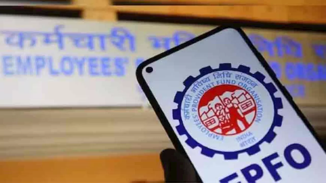 EPFO से घर बनाने के लिए भी मिलते हैं पैसे, जानें क्या है पात्रता