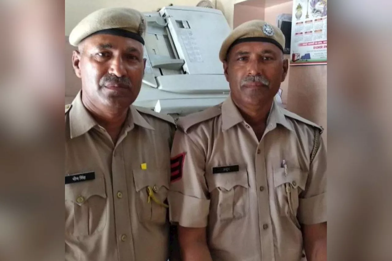 एक साथ जन्मे… पुलिस में एक साथ भर्ती और अब विदाई भी एक साथ, जानिए दो भाईयों की दिलचस्प कहानी