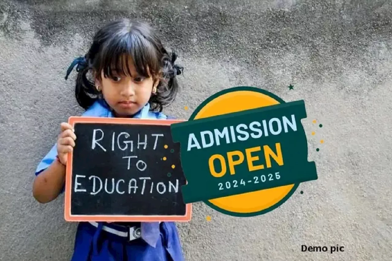 RTE Admission 2024 : खुशखबर, आयु गणना की बदली डेट, आवेदन की अंतिम तिथि 10 मई हुई