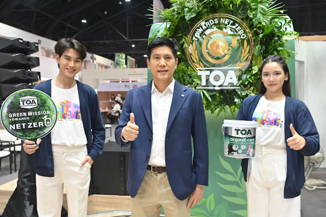 TOA เปิดนโยบาย GREEN MISSION เดินหน้าพันธกิจ พิชิต Net Zero เสริมแกร่งด้วยฉลากลดโลกร้อน (CFR) มากที่สุดในสีทาอาคาร