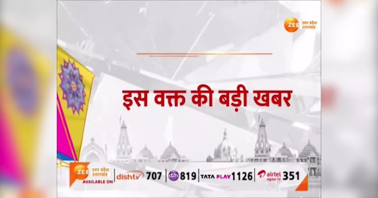 Dhananjay Singh: आज रिहा होगा बाहुबली धनंजय सिंह, रिहाई से बदलेगा जौनपुर में चुनावी समीकरण?