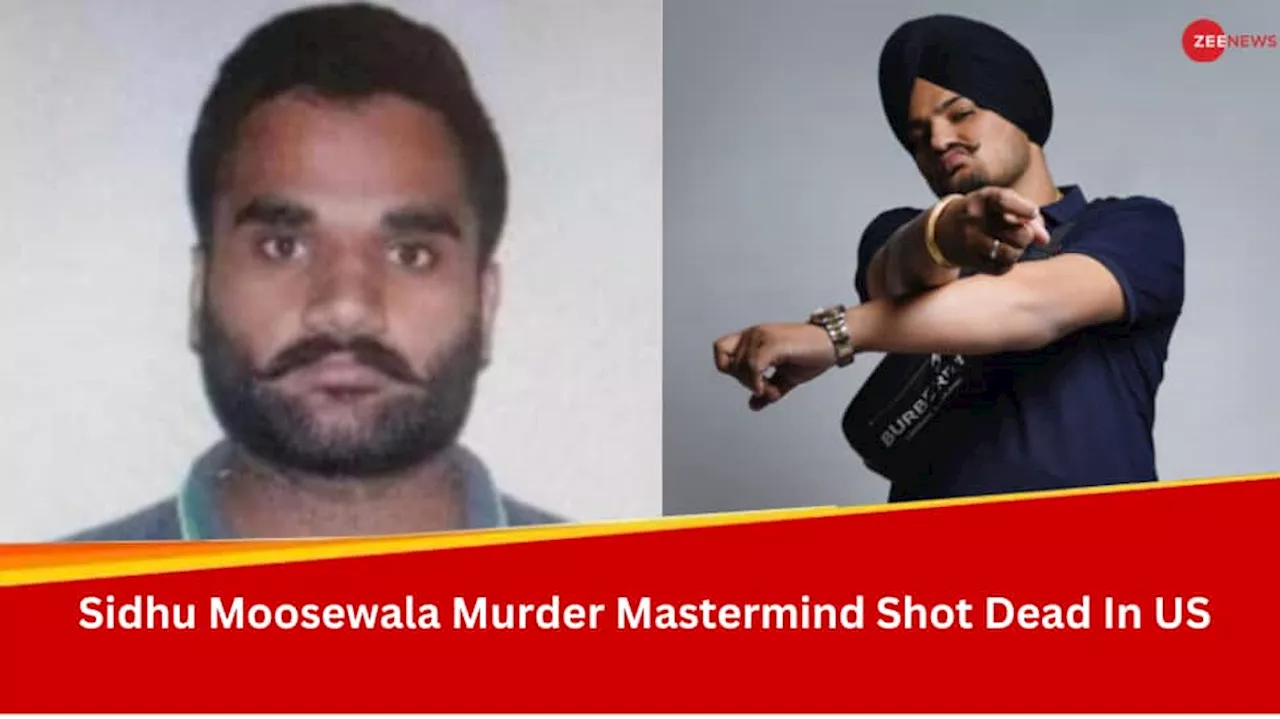 Gangster Goldy Brar, Sidhu Moosewala Murder Mastermind, Shot Dead By Rival Gang In US