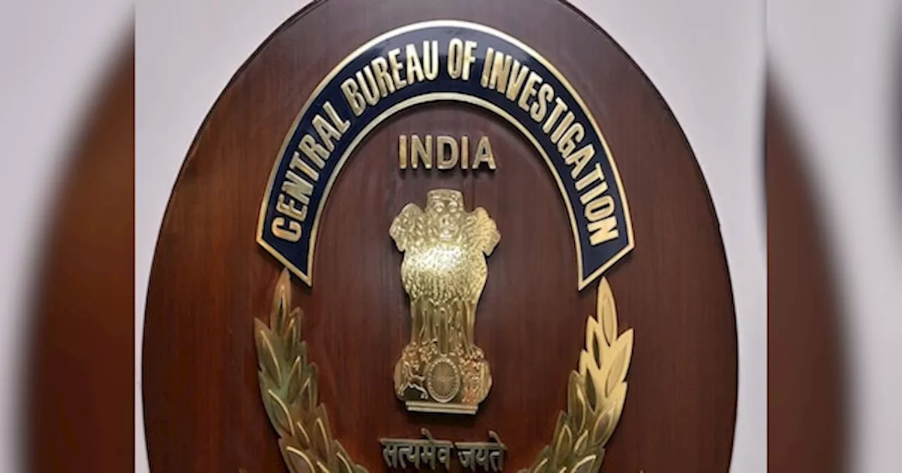 Jaipur News: CBI ने ऐप आधारित धोखाधड़ी वाली निवेश योजना के विरुद्ध चलाया तलाशी अभियान