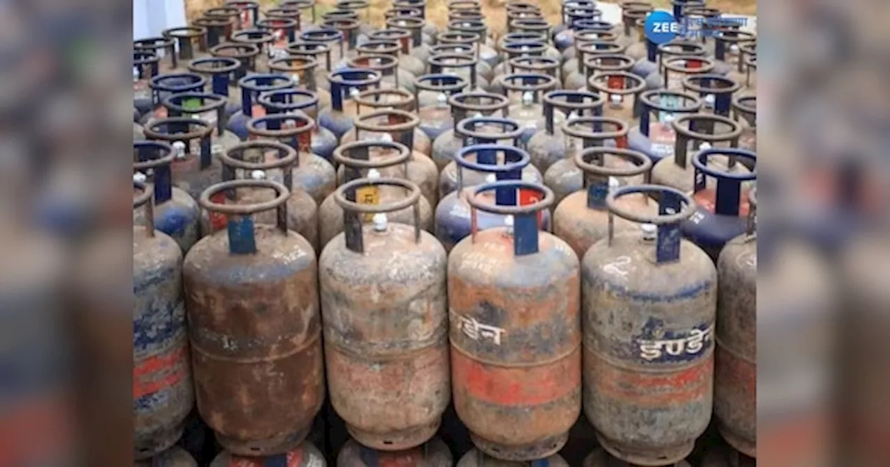 LPG Cylinder Price: ਮਈ ਦੇ ਪਹਿਲੇ ਦਿਨ ਮਿਲੀ ਰਾਹਤ, LPG ਸਿਲੰਡਰ ਹੋਇਆ ਸਸਤਾ, ਜਾਣੋ ਨਵੀਂ ਕੀਮਤ