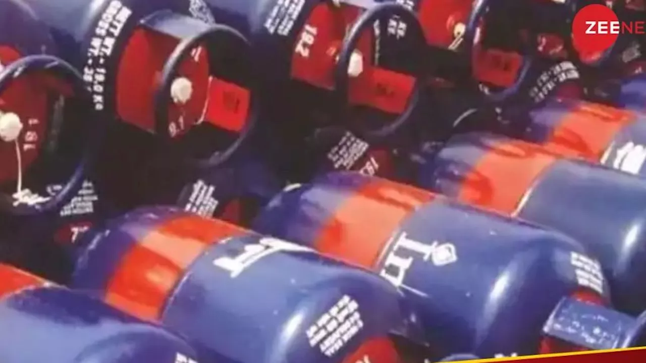 LPG Price Today: മാസത്തിന്റെ ആദ്യദിനം ഉപഭോക്താക്കൾക്ക് ആശ്വാസ വാർത്ത; സിലിണ്ടർ വില കുറച്ചു