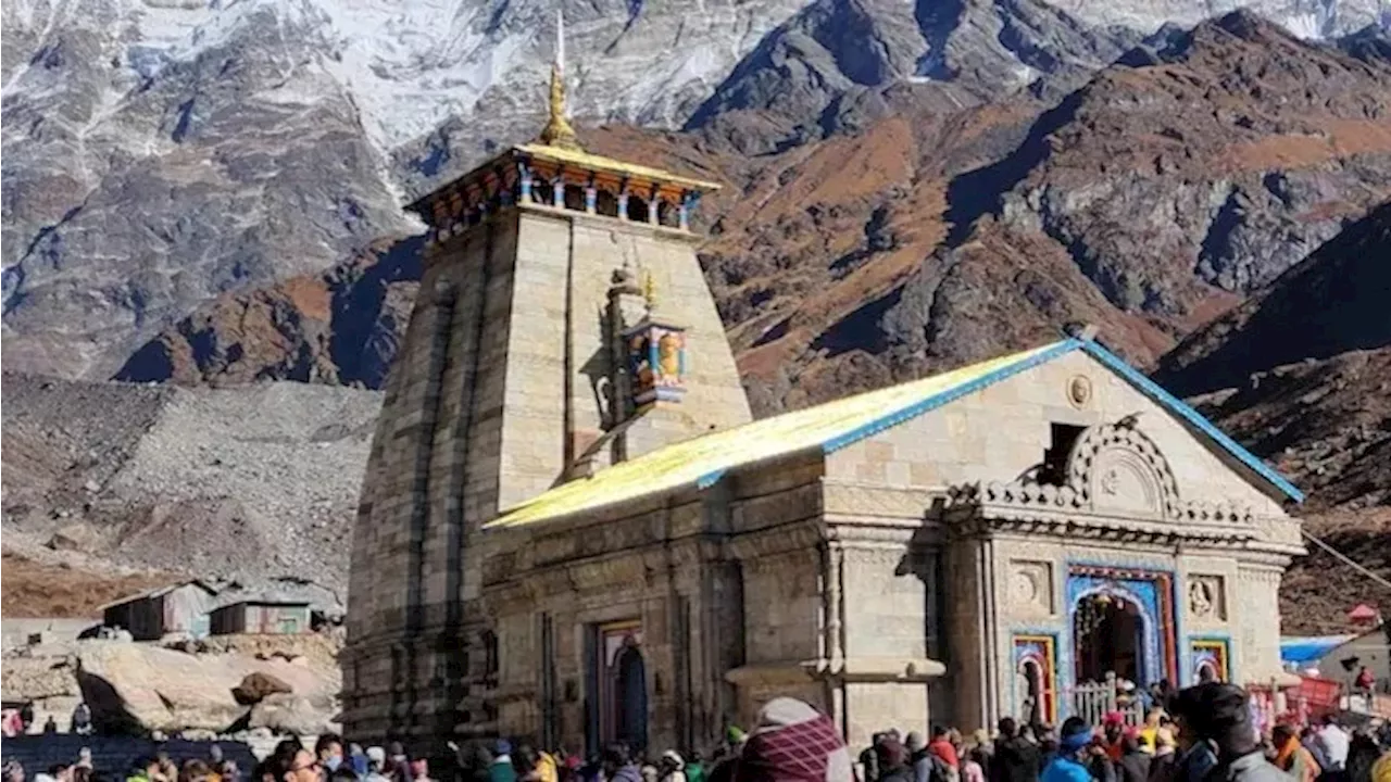 अक्षय तृतीया के मौके पर शुरू हुई चारधाम यात्रा, भक्तों के लिए खुले केदारनाथ धाम के कपाट