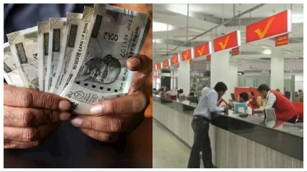 Post Office Best Schemes: पैसा रहेगा सुरक्षित... मिलेगा तगड़ा ब्याज, पोस्ट ऑफिस की ये हैं 5 धांसू स्कीम्स!