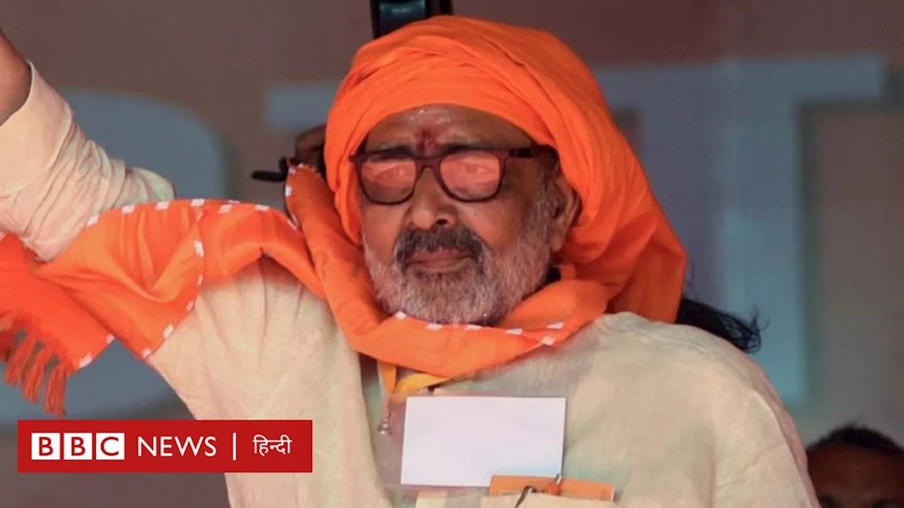 लोकसभा चुनाव 2024: बेगूसराय में गिरिराज सिंह का 'गिरवी गमछा' क्यों बन गया है बड़ा मुद्दा