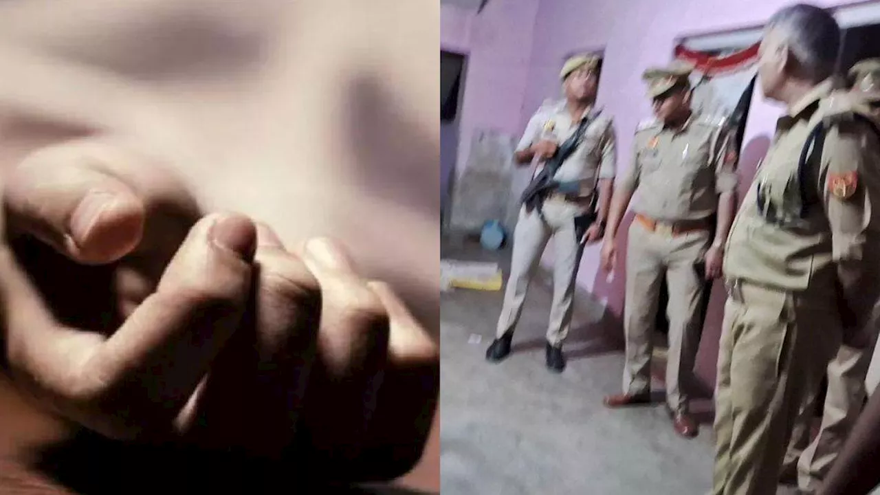 Deoria Double Murder: नशे में धुत युवक ने पत्नी-बेटी की पत्थर से कूच कर की हत्या, हैवानियत का खेल देख कांप गई पुलिस