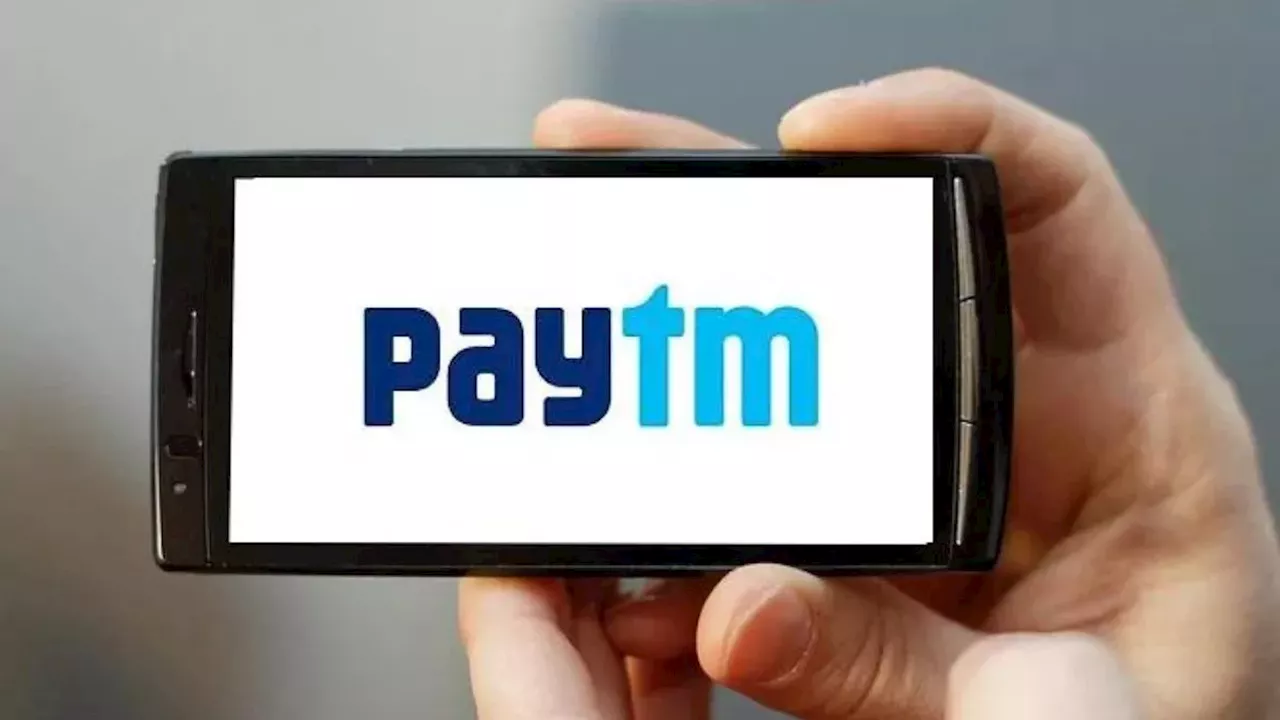 Paytm Cashback Offer: चार बैंकों के सहयोग से बेहतर हो रहा है पेटीएम, UPI करने पर मिलता है गारंटी कैशबैक