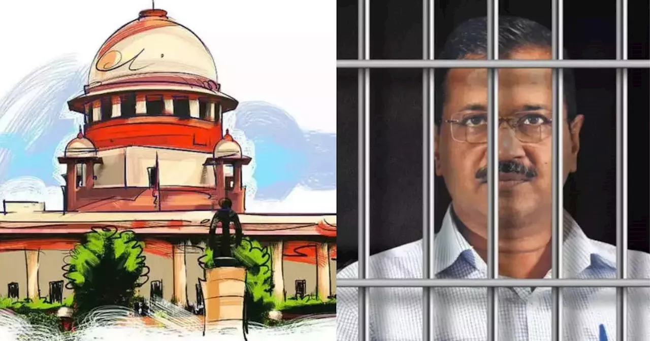 Arvind Kejriwal Bail Judgement Live: बेल या बरकरार रहेगी जेल? केजरीवाल की जमानत याचिका पर आज सुप्रीम कोर्ट सुनाएगा फैसला