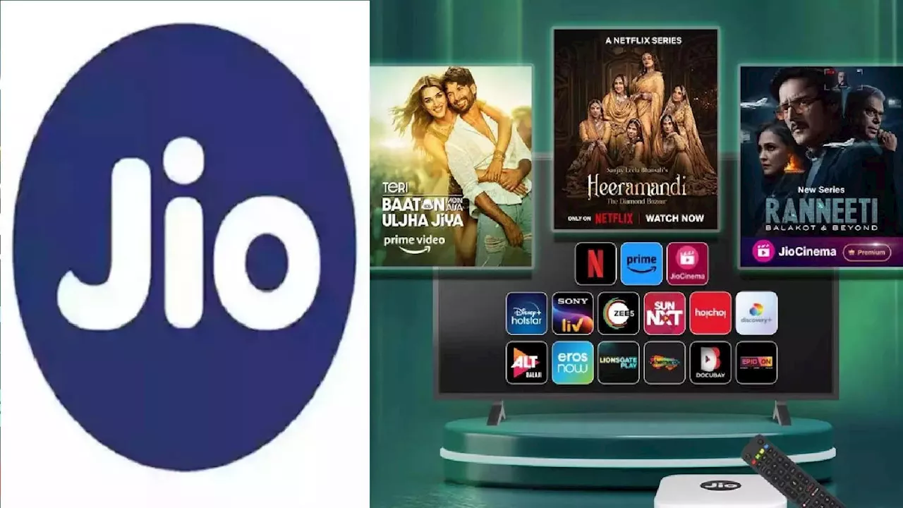 Jio का नया प्लान लॉन्च, Netflix और Amazon समेत सबकुछ फ्री, अब आएगा फिल्में और मैच देखने का असली माज