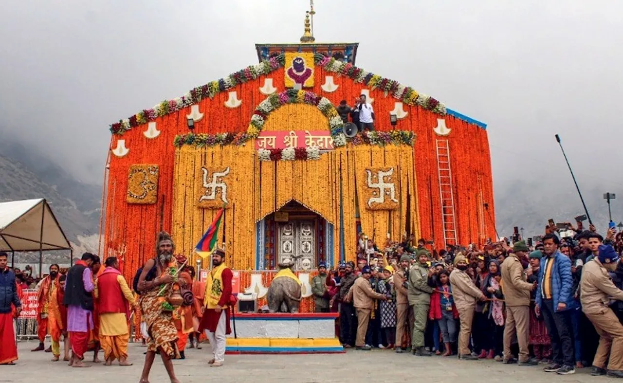 खुल गए बाबा केदारनाथ के कपाटः उत्तराखंड के 8 जिलों में यलो अलर्ट, यात्रा से पहले जान लीजिए मौसम का पूरा हाल