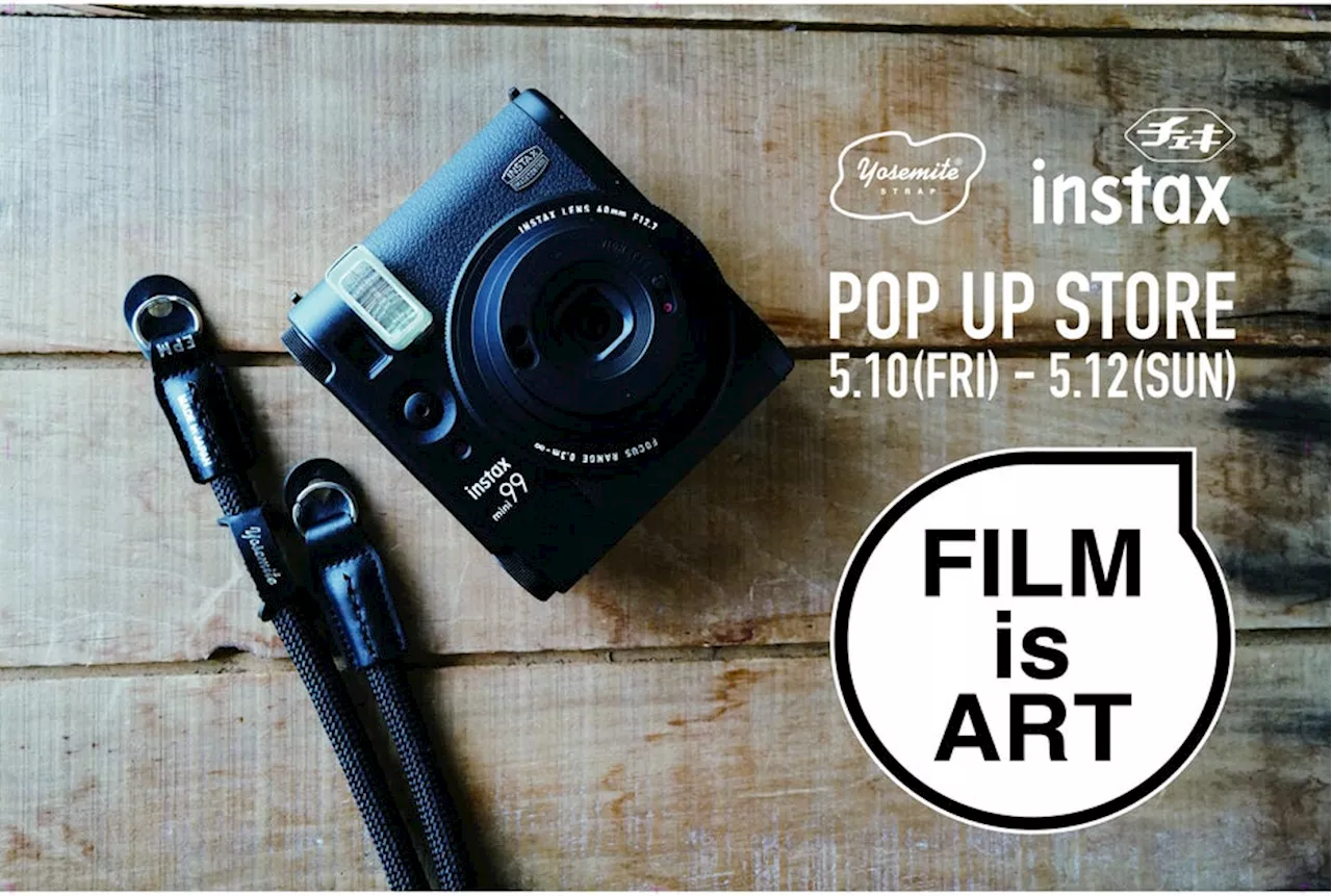 YOSEMITE STRAP×INSTAX “チェキ” のPOPUPがFREAK'S STORE渋谷併設のギャラリーOPEN STUDIOで開催！