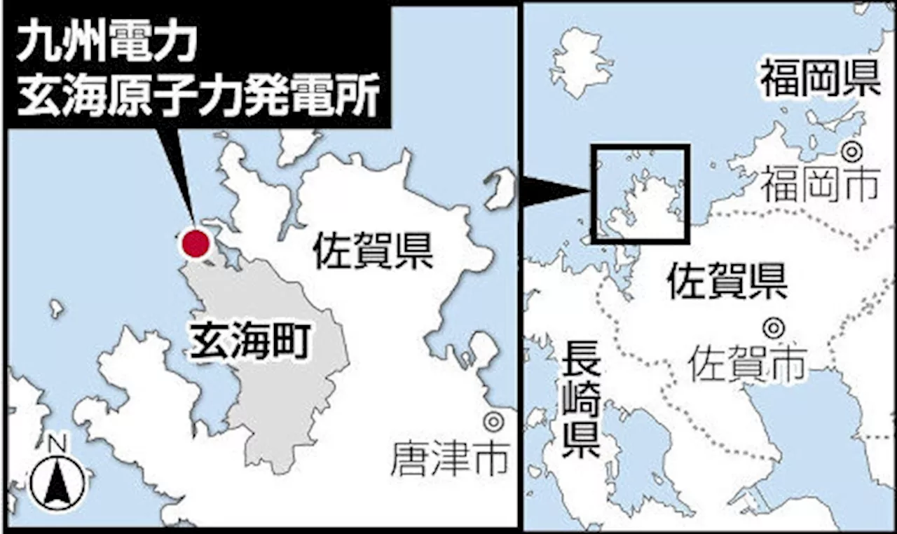 核のゴミ最終処分場「文献調査」受け入れ、佐賀・玄海町長が表明…原発立地自治体では初（2024年5月10日）｜BIGLOBEニュース