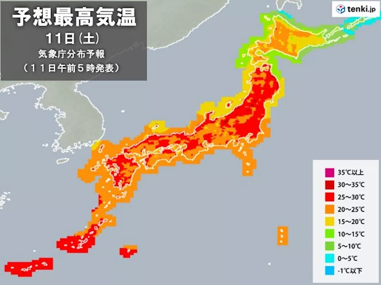 11日 7月並みの暑さの所も 日本海側や内陸で真夏日予想 熱中症対策を(気象予報士 青山 亜紀子 2024年05月11日)