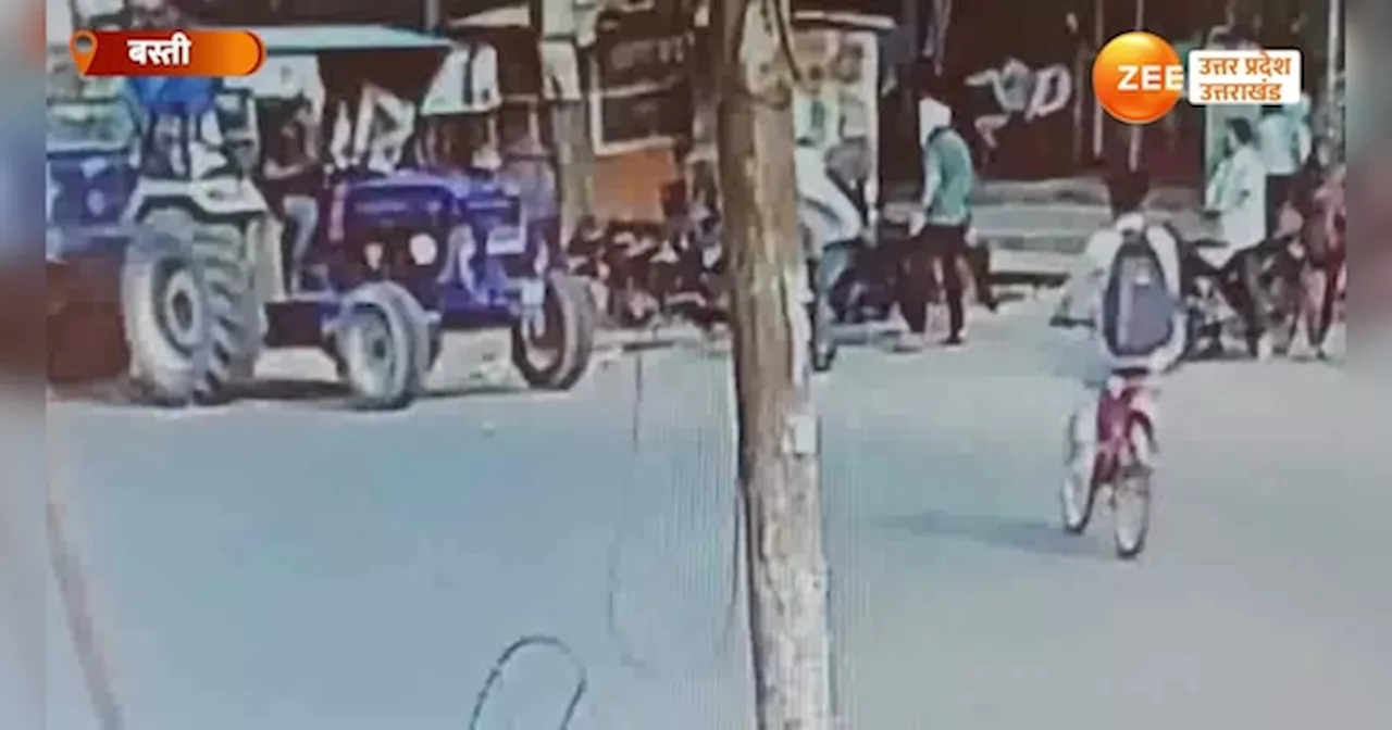 CCTV Video: दबंगों ने युवक को सड़क पर गिराकर लोहे की रॉड से पीटा, मूकदर्शक बने रहे राहगीर