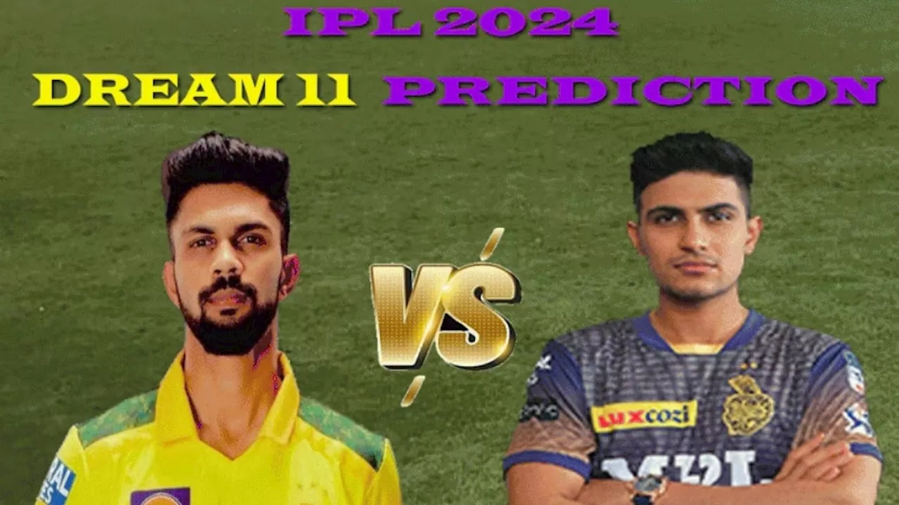 GT vs CSK Dream11 Team: చెన్నై సూపర్ కింగ్స్‌తో నేడు గుజరాత్ టైటాన్స్ వార్.. హెడ్ టు హెడ్ రికార్డులు, డ్రీమ్11 టీమ్ టిప్స్ ఇలా..!