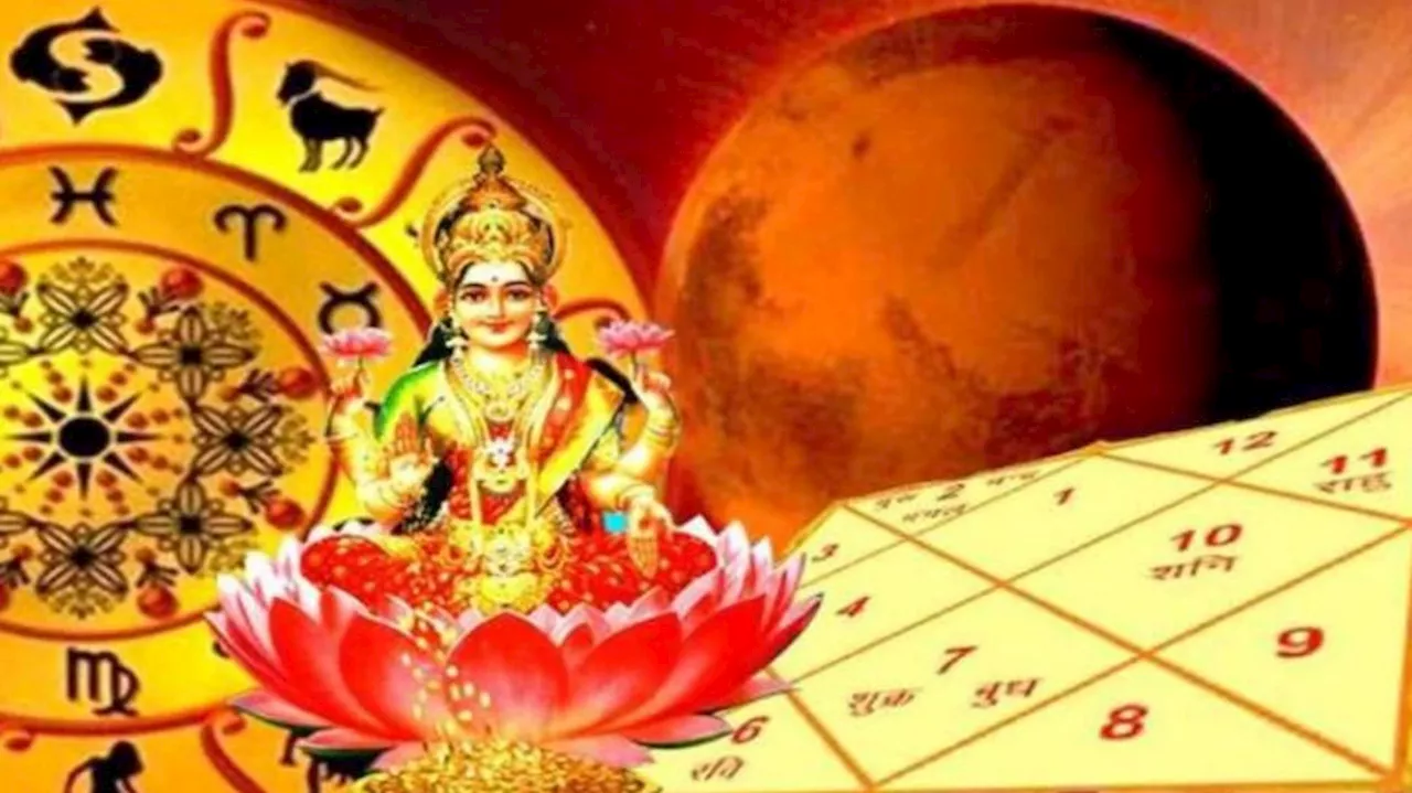 Lakshmi Devi Fav Zodiacs: ഈ രാശിക്കാരുടെ ഭാഗ്യം ഇന്ന് തെളിയും ലക്ഷ്മി കൃപയാൽ ലഭിക്കും വൻ സമ്പൽസമൃദ്ധി!