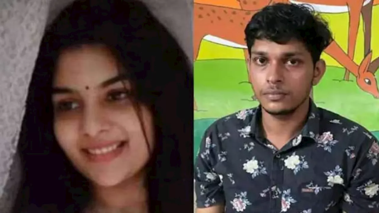 Panoor Vishnupriya Murder: പാനൂർ കൊലപാതകം; പ്രതി ശ്യാംജിത്ത് കുറ്റക്കാരനെന്ന് കോടതി