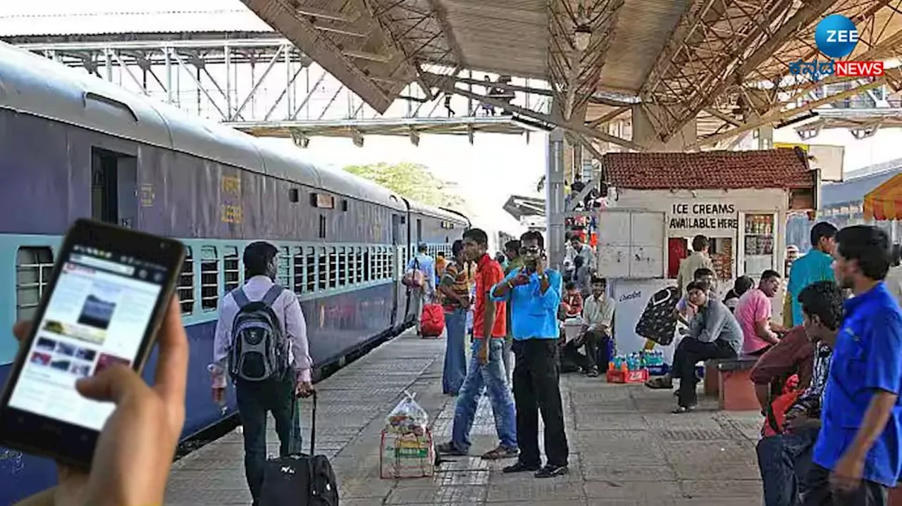 Sanchar Saathi Portal: ರೈಲು ಪ್ರಯಾಣದ ವೇಳೆ ಫೋನ್ ಕಳೆದು ಹೋಗಿದ್ಯಾ! ಈ ಪೋರ್ಟಲ್‌ನಲ್ಲಿ ದೂರು ನೀಡಿ