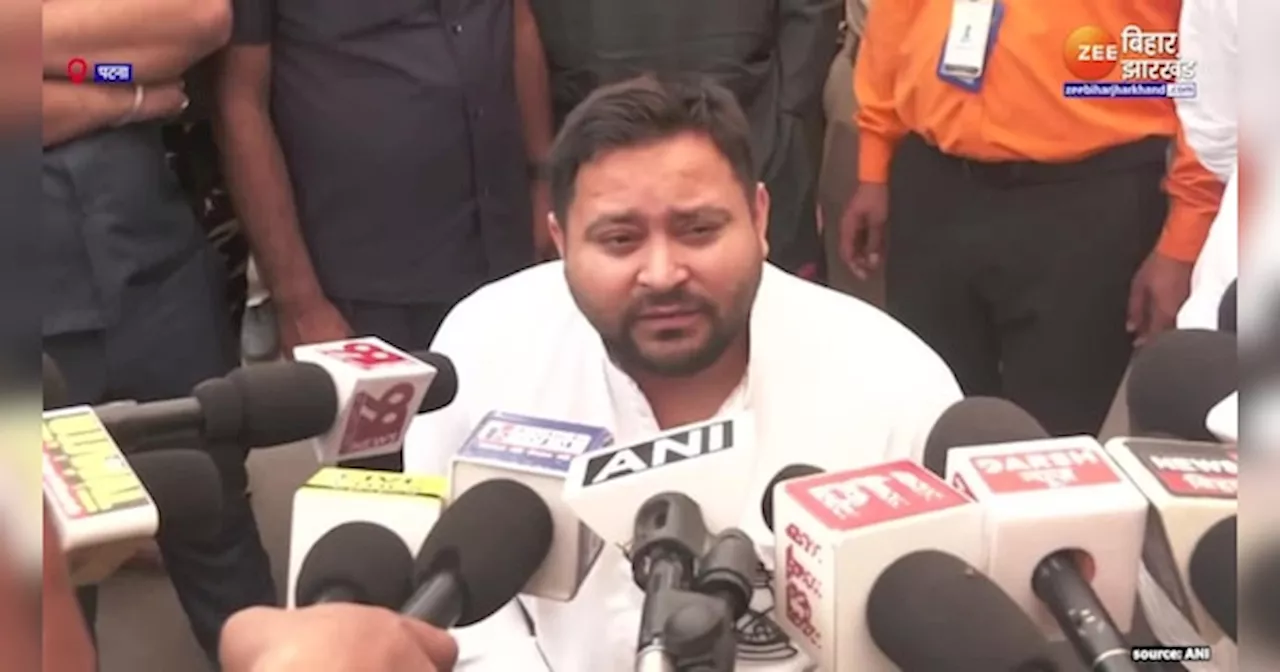 Tejashwi Yadav On Chirag Paswan: तेजस्वी यादव ने चिराग पासवान को बताया नादान, कहा- उन्हें इतिहास का ज्ञान नहीं