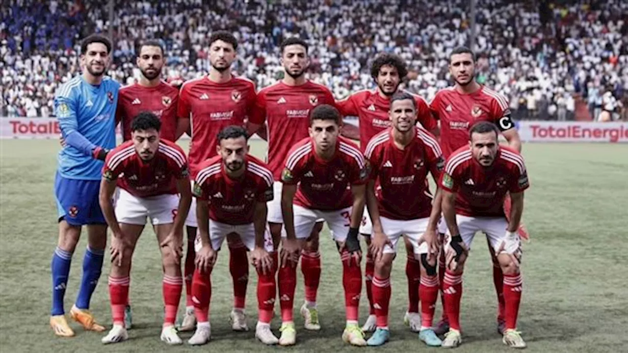 اليوم.. الأهلي يواجه بلدية المحلة في البروفة الأخيرة لنهائي دوري أبطال أفريقيا