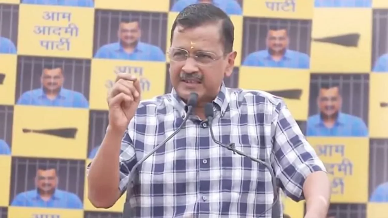 Arvind Kejriwal: 'अमित शाह को बनाया जाएगा प्रधानमंत्री, योगी को हटाने की कर रहे साजिश', केजरीवाल का BJP पर वार