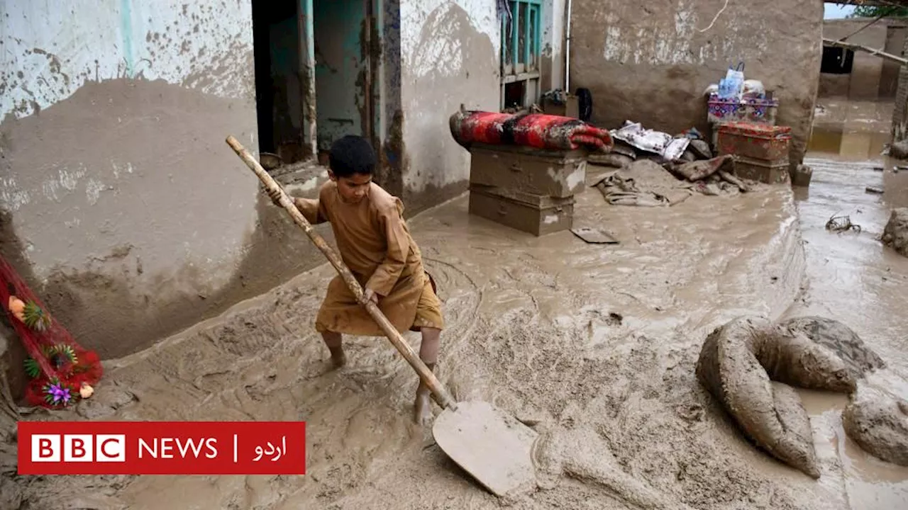 شمالی افغانستان میں بارشوں، تباہ کن سیلابی ریلوں سے کم سے کم 150 ہلاکتیں، ہزاروں بے گھر