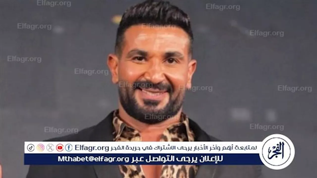 أحمد سعد يتصدر منصة أكس بعد مباراة الأهلى وبلدية المحلة