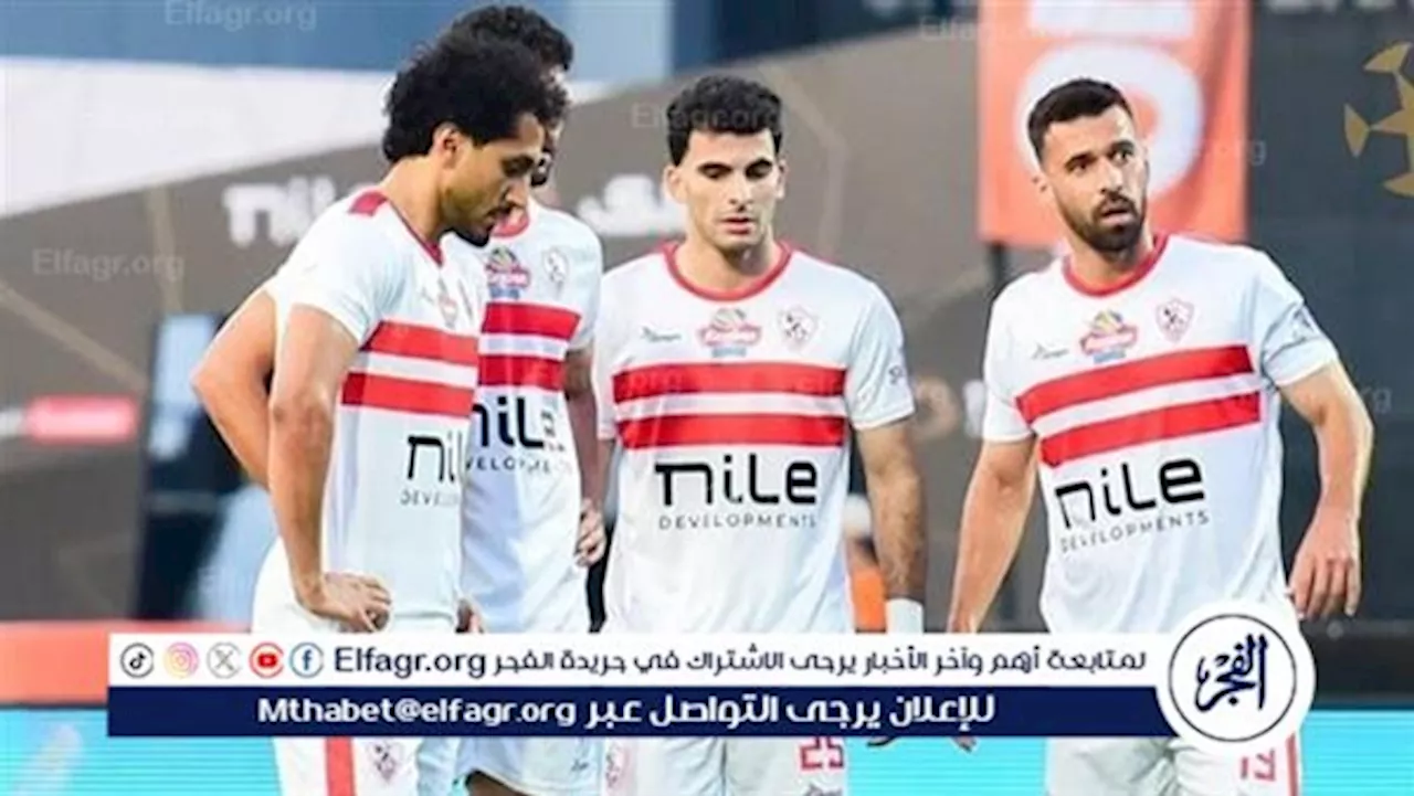 جمال العدل: لاعبو الزمالك يمتلكون خبرات كافية للتعامل مع نهضة بركان.. وجماهير الزمالك سيكون لها الكلمة في مباراة الإياب باستاد القاهرة