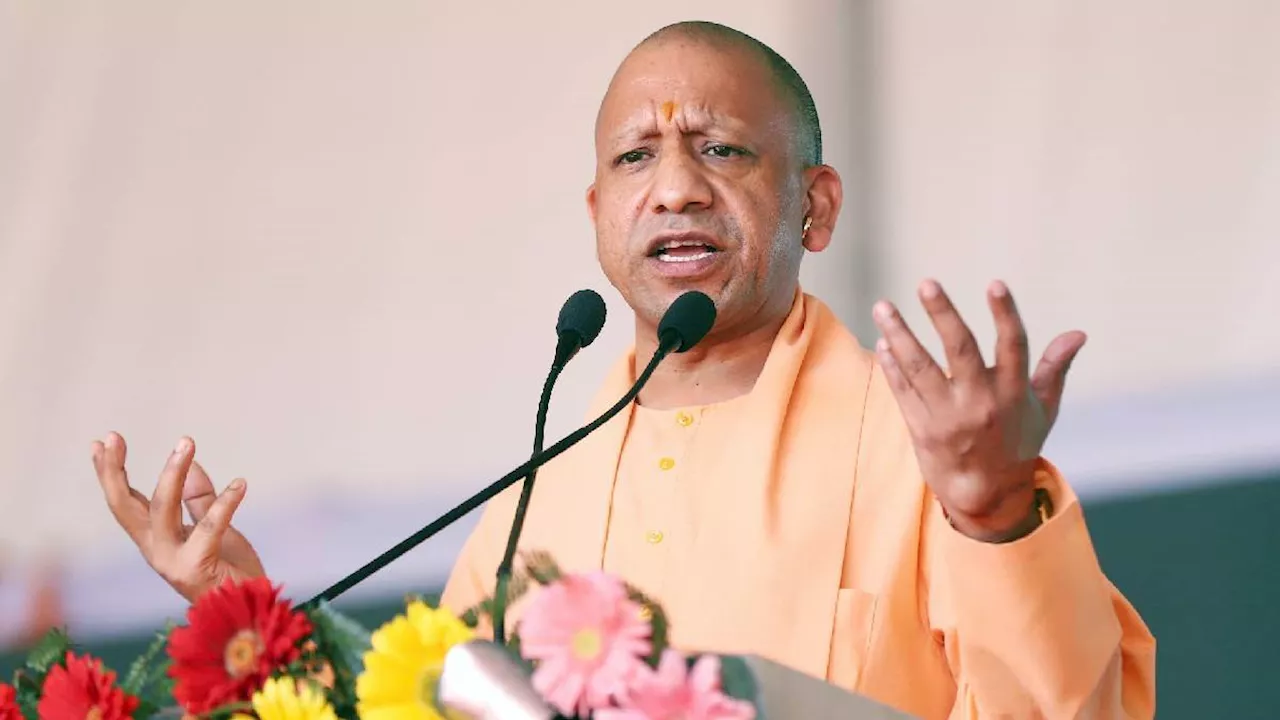 CM Yogi In Unnao: उन्नाव में मुख्यमंत्री योगी ने सपा पर साधा निशाना, कहा- इन लोगों ने राम भक्तों पर चलाई थी गोलियां