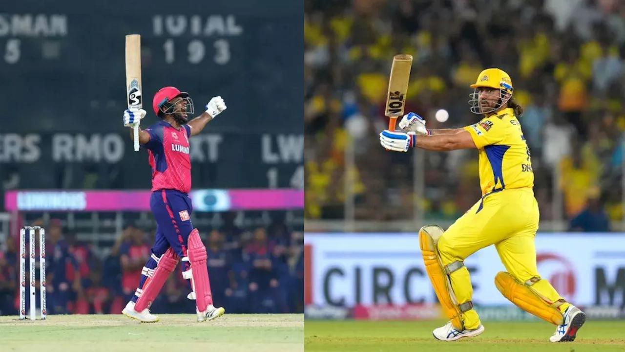 CSK vs RR live Streaming: कब कहां और कैसे फ्री में देख सकते हैं चेन्नई और राजस्थान का मैच, बस करना है यह आसान काम