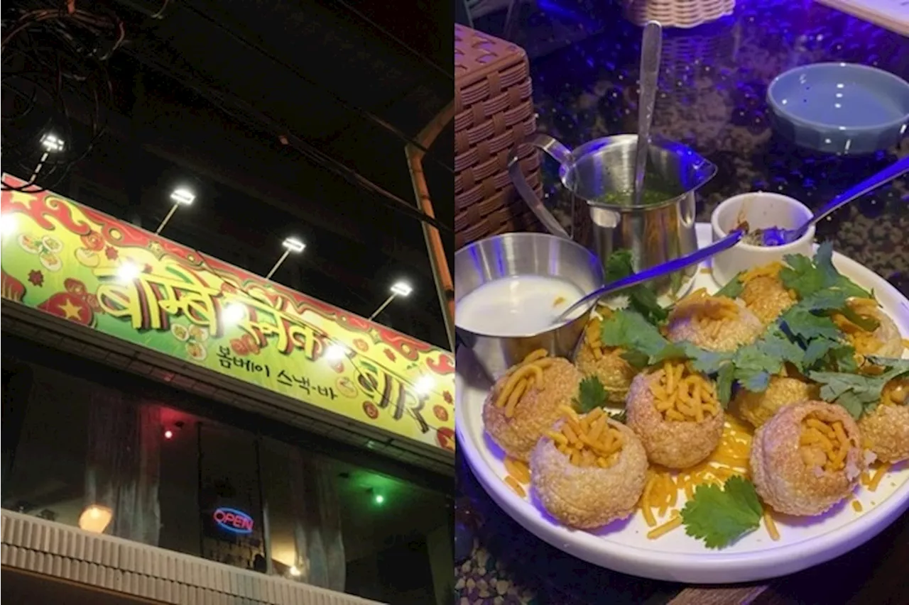 문경 맛집이 인도음식점?…시골친구의 ‘또간집’ 전격 공개
