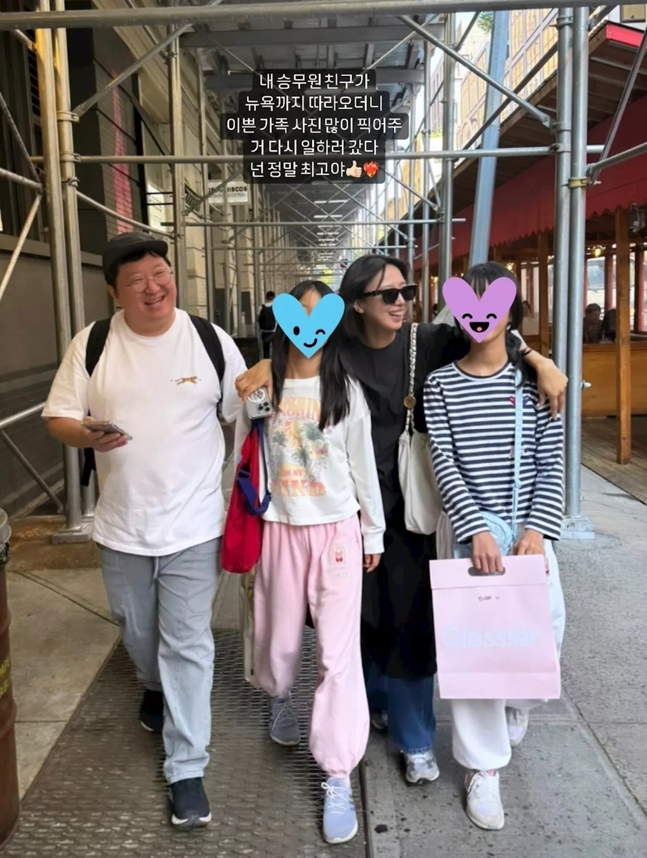 “예쁜 가족 사진” 한유라, 정형돈과 행복 미소