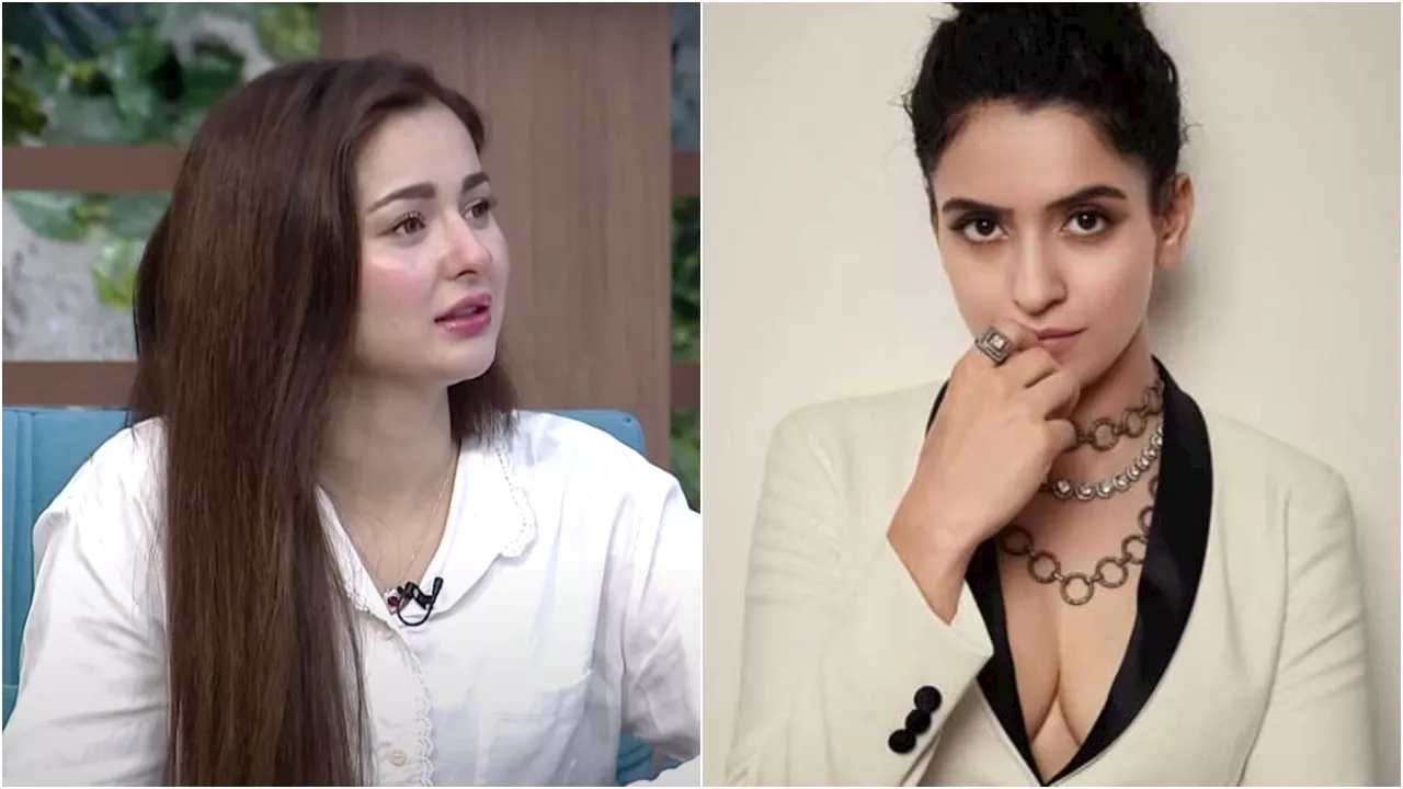 Sanya Malhota-Hania Amir: सान्या मल्होत्रा से पाकिस्तानी एक्ट्रेस ने मांगी मदद, शादी से जुड़ा है मामला