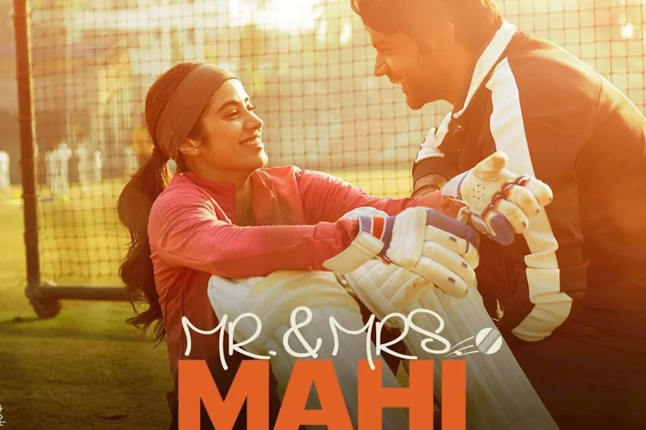 Mr and Mrs Mahi Trailer: खत्म हुआ इंताजर, RR vs CSK मैच से पहले आएगा राजकुमार राव-जान्हवी कपूर की फिल्म का ट्रेलर