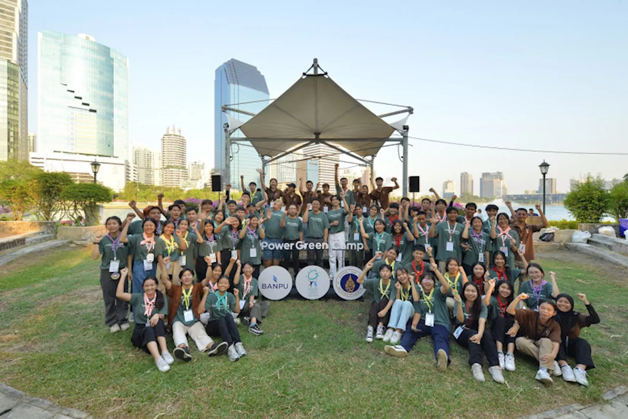 บ้านปู ร่วมกับ มหิดล เปิดค่าย Power Green Camp ครั้งที่ 19 พาเยาวชนหัวใจสิ่งแวดล้อมเรียนรู้ 'ป่าในเมือง'