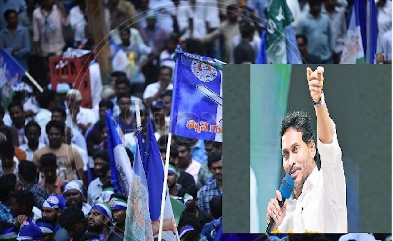 AP Elections 2024: ఇవాళ్టితో ప్రచారం పరిసమాప్తం, సభలతో జగన్, చంద్రబాబు బిజీ