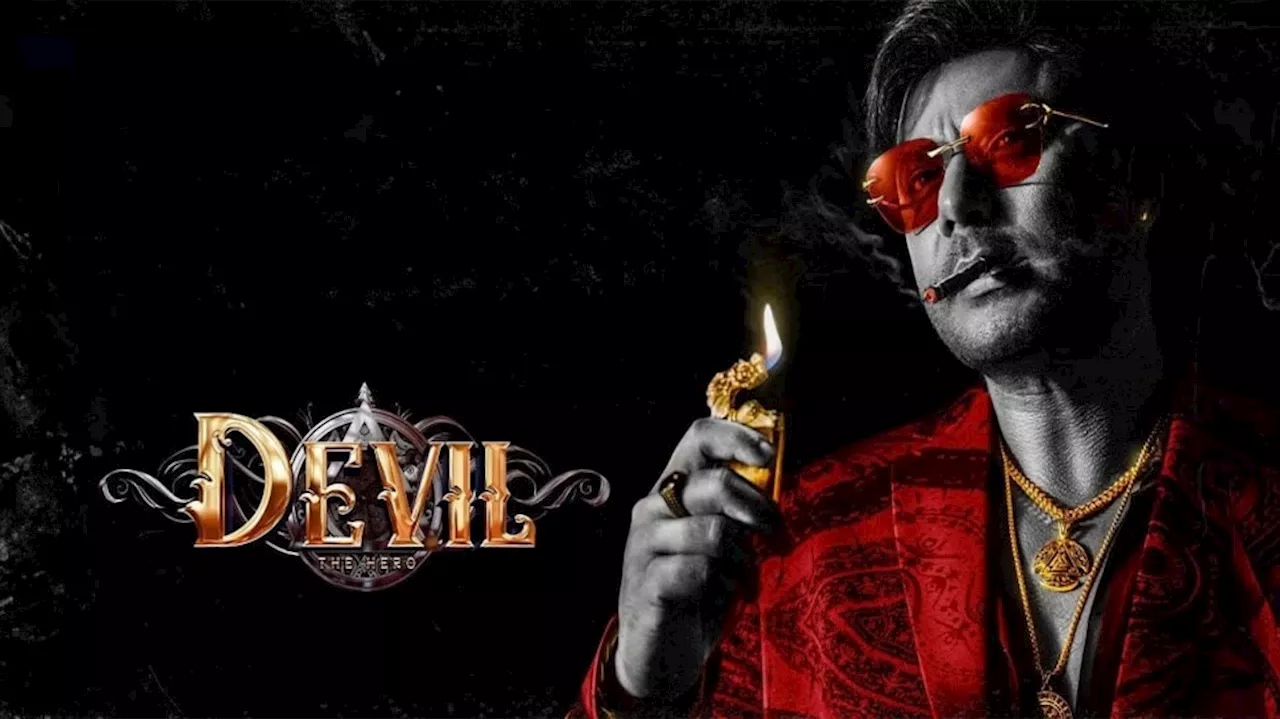 Devil: ಡಿಬಾಸ್‌ ಅಭಿಮಾನಿಗಳಿಗೆ ಗುಡ್‌ ನ್ಯೂಸ್‌: ಶೀಘ್ರದಲ್ಲೇ ಡಿವಿಲ್‌ ಶೂಟಿಂಗ್‌ ಮತ್ತೆ ಆರಂಭ!!