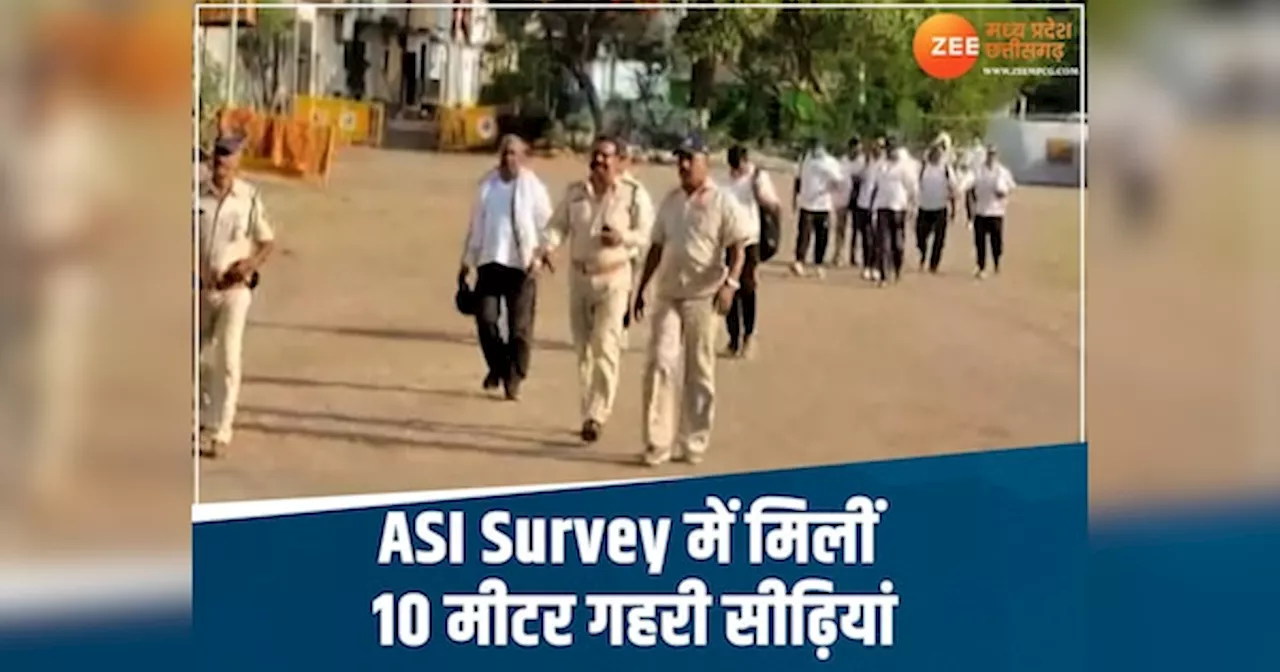 Dhar Bhojshala: क्या धार भोजशाला के नीचे है कोई और भवन? ASI Survey में 10 मीटर गहरी सीढ़ियां मिलने का दावा