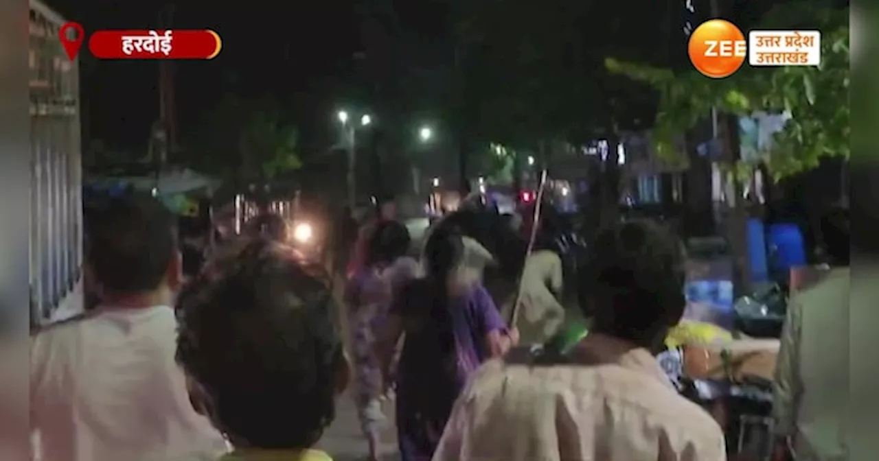 Hardoi Video: शादीशुदा प्रेमी से मिलने घर आई थी प्रेमिका, पत्नी और बेटी ने देखा तो दौड़ा-दौड़ाकर पीटा