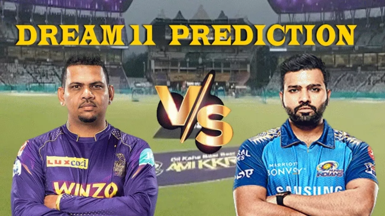 KKR vs MI Dream11 Team: నేడు కోల్‌కతా నైట్‌రైడర్స్‌తో ముంబై ఇండియన్స్ ఢీ.. హెడ్ టు హెడ్ రికార్డులు, డ్రీమ్11 టిప్స్ మీ కోసం.